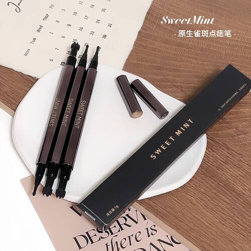 sweetmint原生雀斑笔双头二合一