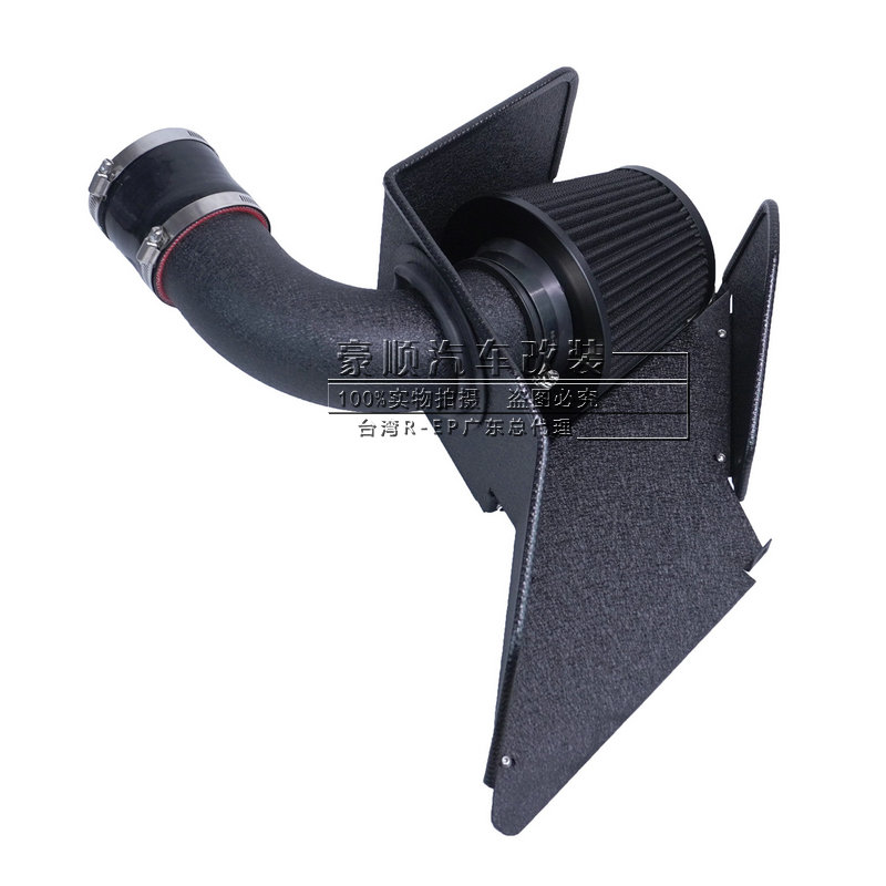 适配大众速腾1.8T改装高流量进气风箱 冬菇头 蘑菇头 空滤滤芯