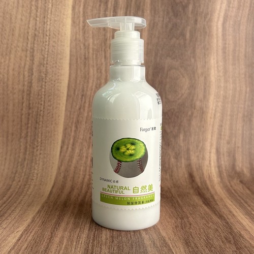 正品发歌保湿弹簧素青瓜香氛弹力素护卷定型造型女卷发