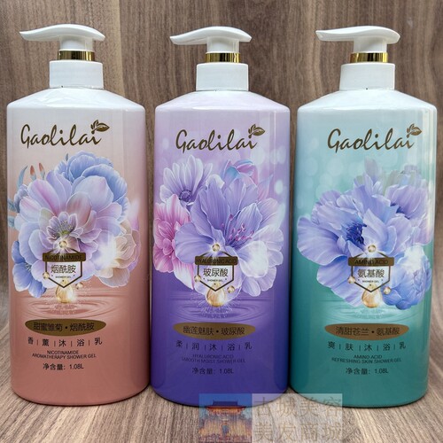 高丽莱香薰沐浴露甜蜜大瓶大容量幽莲魅肤玻尿酸1.08L沐浴乳留香