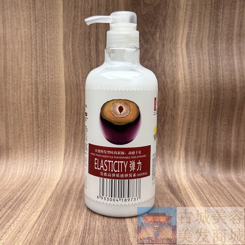 发歌高弹质感弹簧素山竹香氛弹力素保湿定型护卷女士卷发750ML