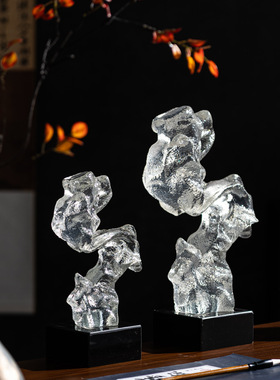 新中式透明树脂异型假山玄关摆件中古书房茶室茶桌样板间装饰品