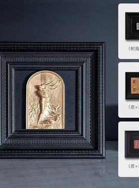 轻奢中式现代样板间展示柜陈列搭配装饰艺术皮革鎏金布艺挂画装饰