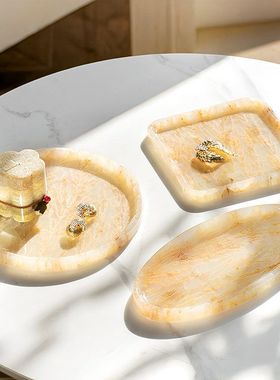 轻奢天然玉石海草收纳托盘高级感首饰化妆品桌面收纳家居用品