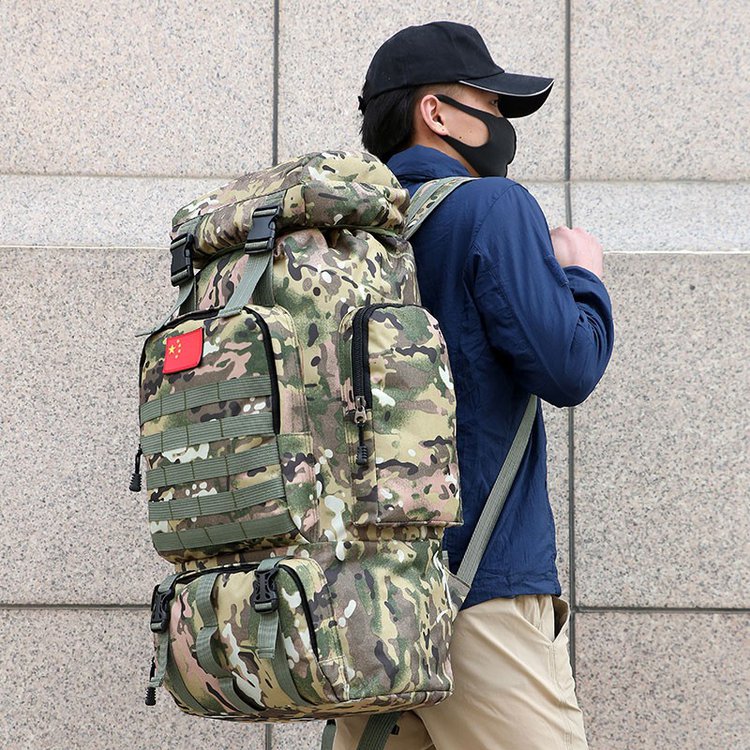 85l防水迷彩野营收缩拉链登山包