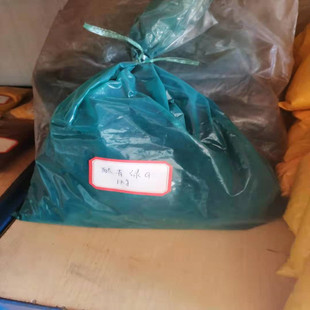 有机颜料厂批发酞青绿油漆涂料用性价比绿色色粉酞青绿油墨染色料