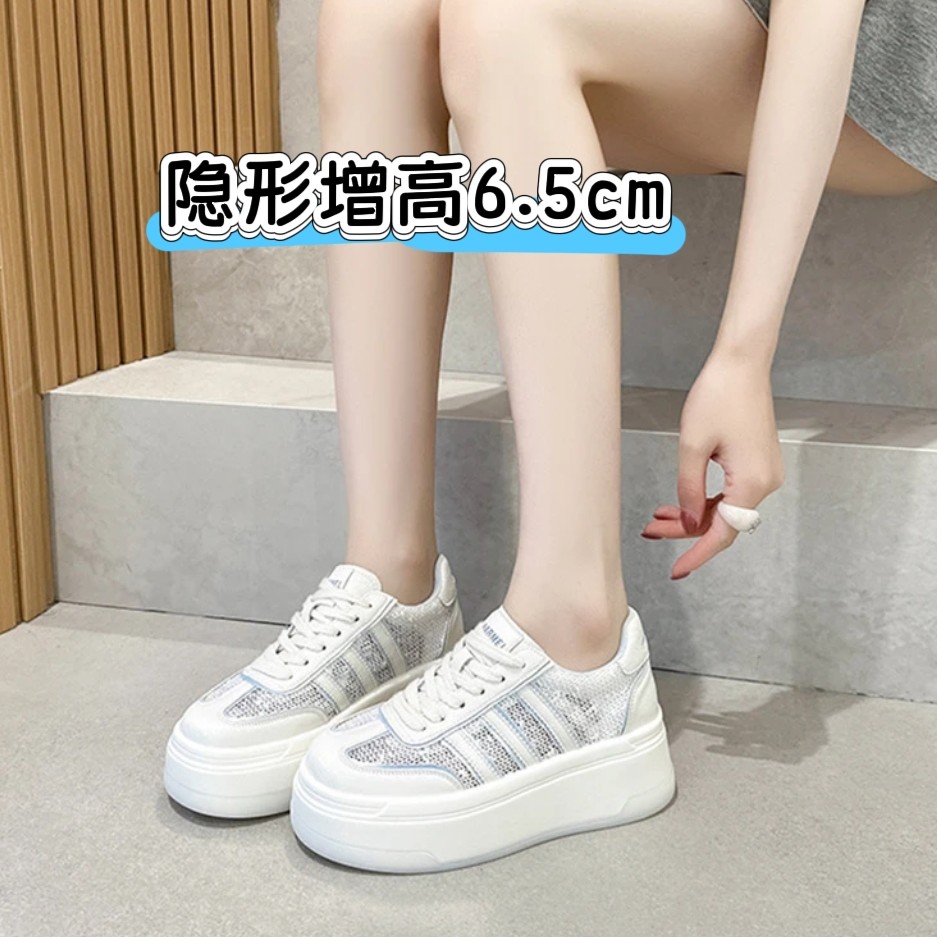 小码厚底网面小白鞋女透气百搭