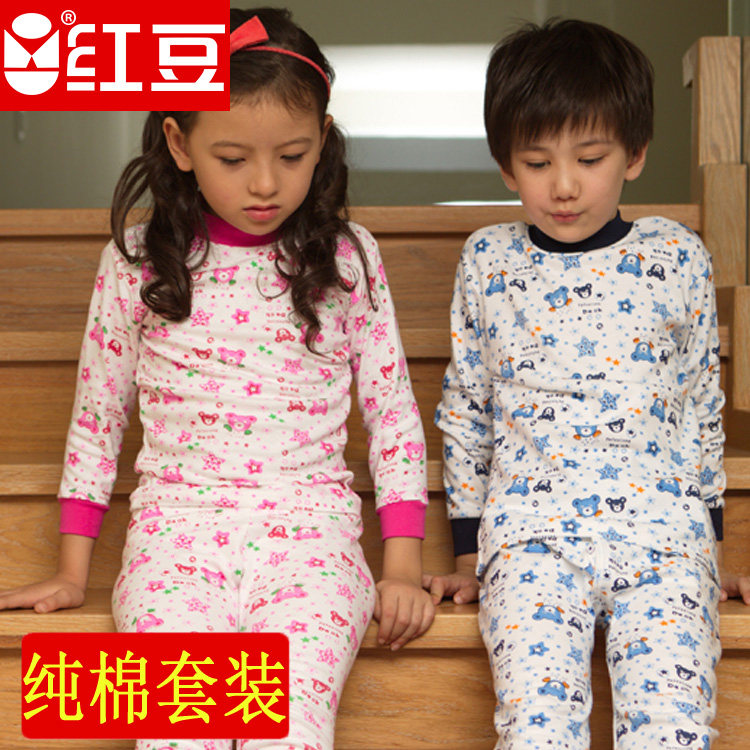 红豆正品纯棉男童女童儿童中大童保暖内衣秋衣秋裤棉毛衫套装,童装/婴儿装/亲子装,保暖上装,淘宝优惠券,粉丝福利购,淘宝优惠卷
