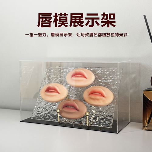 美容院高透亚克力展示板防尘罩