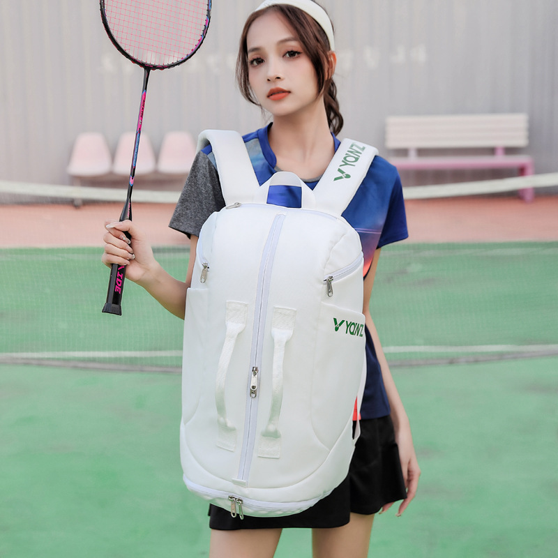 羽球王子羽毛球拍包女学生网球包