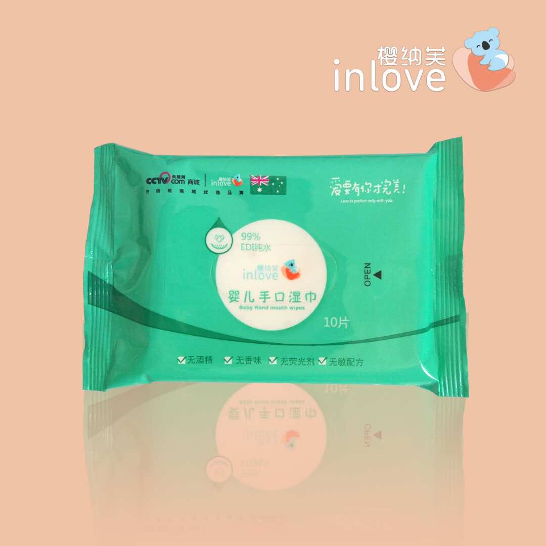 樱纳芙小包便携装柔湿巾婴儿宝宝湿纸巾包邮新生儿手口湿巾纸在类目 洗护清洁剂/卫生巾/纸/香薰, 纸品/湿巾, 湿巾中 - 来自Buy2taobao.com提供专业的淘宝代购服务
