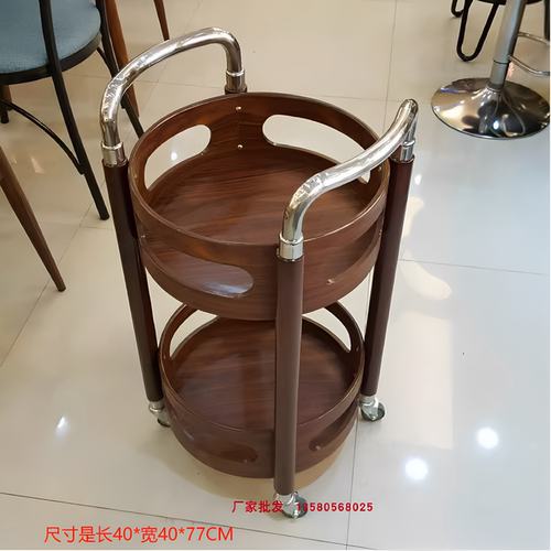 餐厅酒店酒水车实木茶水车移动简约美容餐边小推车圆形饮料车高档