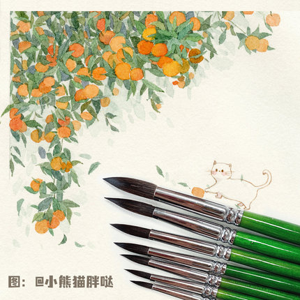 【熊猫家定制】动物毛圆头水彩水粉画笔小绿笔套装新手入门初学者