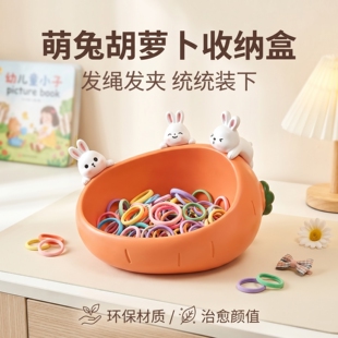 桌面儿童发饰收纳盒发卡子发圈发夹头绳橡皮筋小女孩宝宝放首饰品