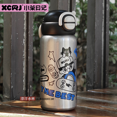 卡通弹盖高颜值特价清仓装书包