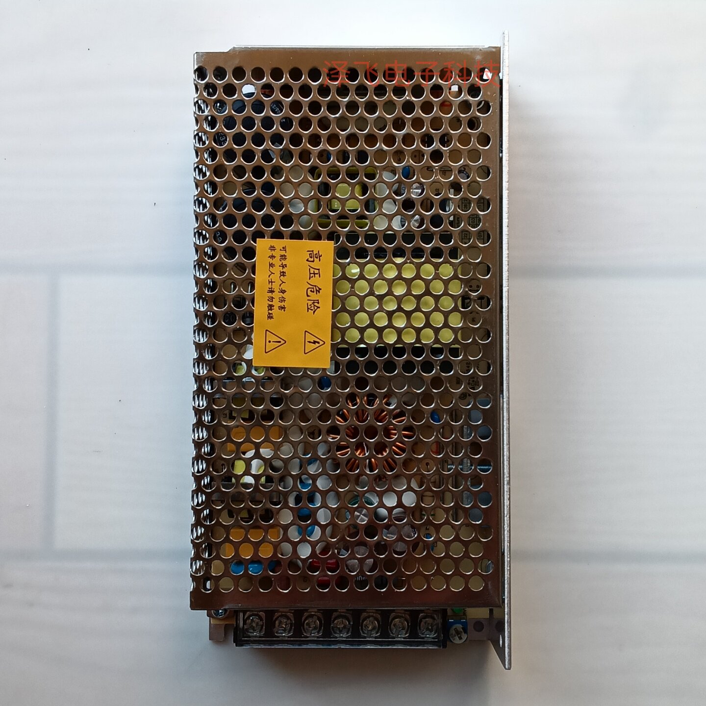 科力KL-K001千丁智器AB-6C-700QP狄耐克AB-700P10开关电源12-14V