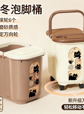 新升级暖冬泡脚桶家用加高大号过膝按摩足浴盆冬季养生保温泡脚盆