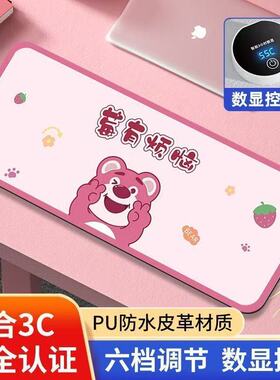 智能恒温加热鼠标垫2025新款3c认证暖桌垫办公室桌面电脑加热桌垫