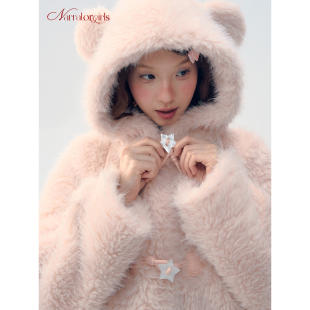Narratorgirls粉色熊熊星星纽扣仿皮草毛毛连帽外套中长款 夹棉冬