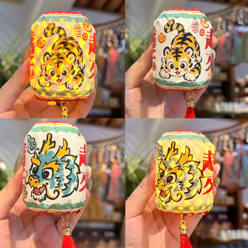 传统开元寺放心滴水兽夜灯笼冰箱