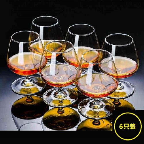 威士忌杯Luminarc/乐美雅红酒杯