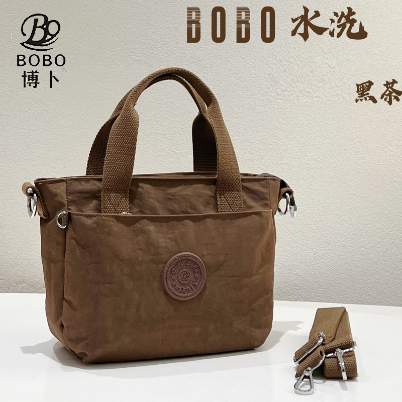博卜新款手提包多层大容量通勤斜挎包尼龙布单肩包轻便手拎便当包,箱包皮具/热销女包/男包,托特包,淘宝优惠券,粉丝福利购,淘宝优惠卷