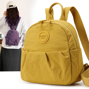 2026新款女士轻便双肩包迷你尼龙布小背包休闲出行多口袋迷你背包