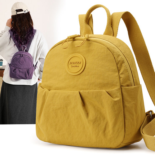 轻便双肩包迷你小背包