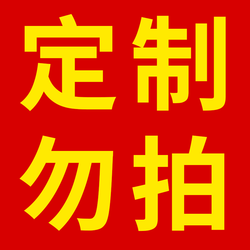 智昊厂家直销专业定制磨具磨料