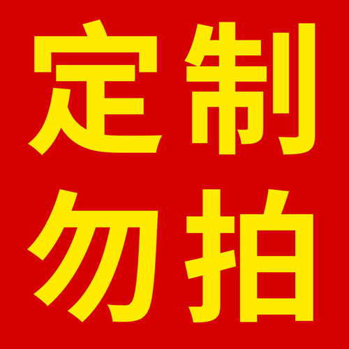 智昊厂家直销专业定制磨具磨料