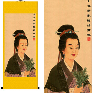 神医鲍菇画像挂画古代艾灸名中医药店养生馆药房画聚财过道卷轴画