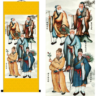 神医华佗扁鹊张仲景孙思邈李时珍画家画像人物画中堂挂画道卷轴画