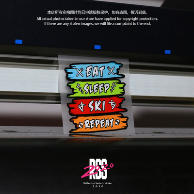 吃饭睡觉滑雪重复防水反光贴纸