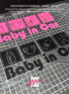 Baby in car宝宝在车内安全警示贴防水车贴宝爸宝妈车贴贴纸贴画