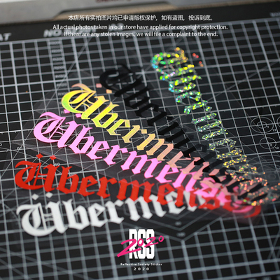 权志龙Ubermensch专辑防水贴纸