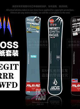 适用MOSS LEGIT RRR TWFD滑雪板3R贴纸套装日本同款防水贴纸贴画