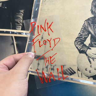 平克佛洛伊德 Pink Floyd The Wall 迷墙 装饰车贴纸户外防水反光