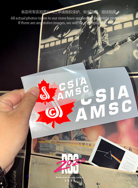 CSIA AMSC加拿大双板教练协会化学体系板贴头盔贴车窗防水反光贴