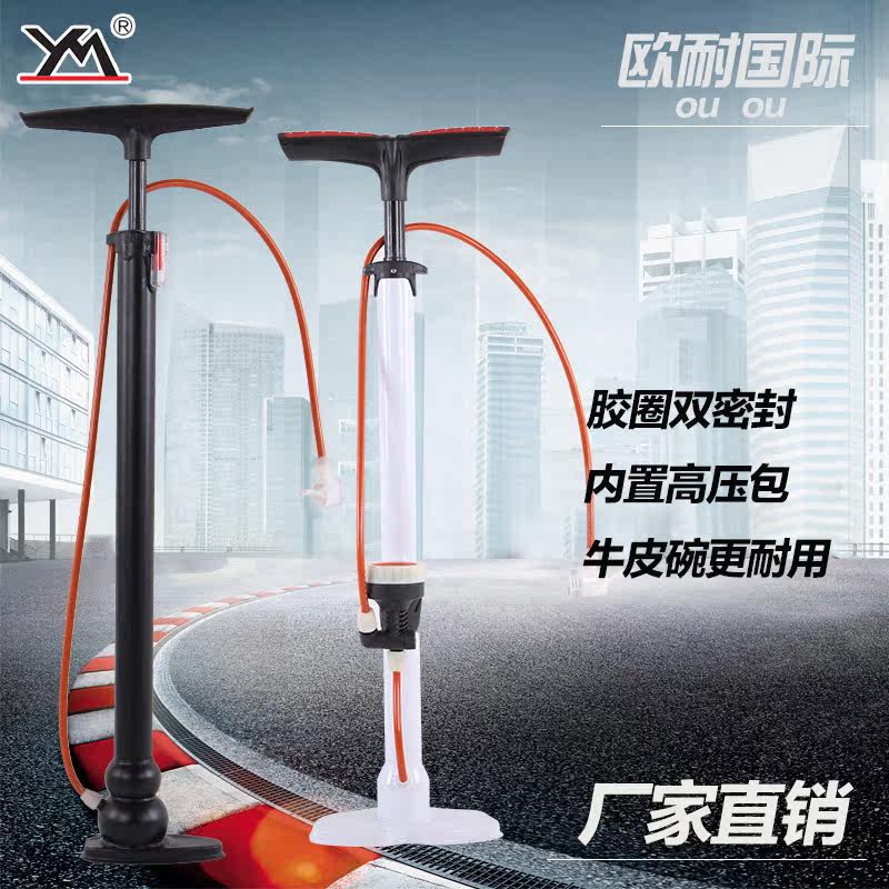 Pompe à vélo - Ref 2389992 Image 1