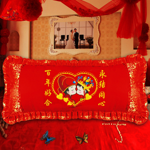 新款十字绣枕头套1.5米双人枕长枕结婚送礼喜庆大抱枕卧室情侣枕