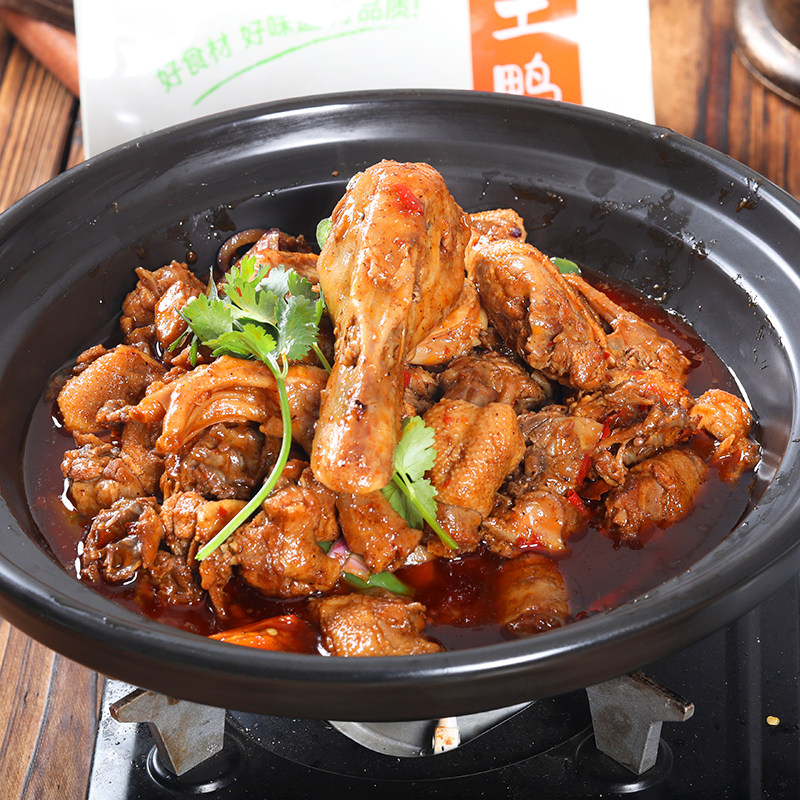 洞庭土鸭700g酒店餐饮商用特色菜