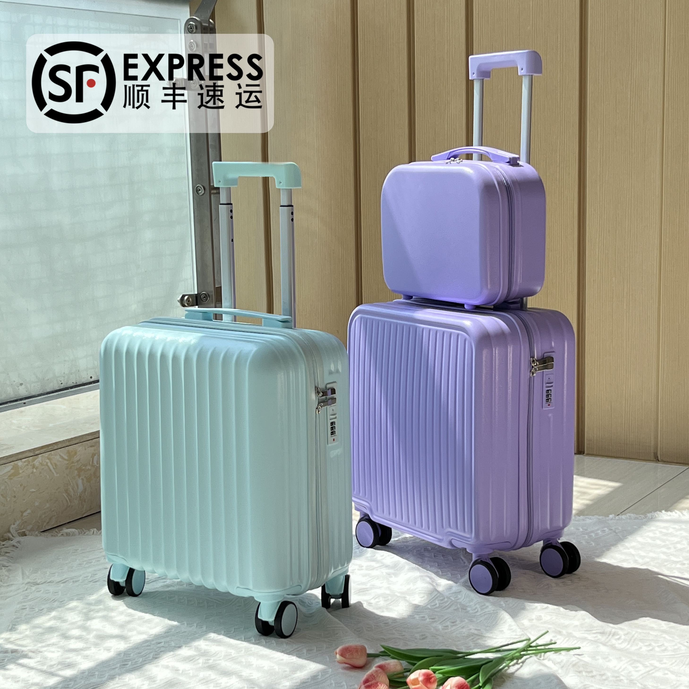 登机箱可坐骑加厚杯架万向轮