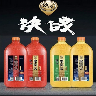 天网海选决战聚窝灵VB麝香米果酸味打窝酒米鲫鱼鲤鱼四季通用饵料