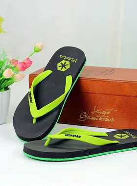 泰国Mixstar人字拖男士时尚轻质耐磨软底居家休闲鞋