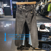 29507 正品 Levis李维斯2024年灰色502直筒锥形小直脚男牛仔裤 1292