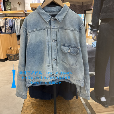 李维斯水洗渐变男士牛仔夹克外套