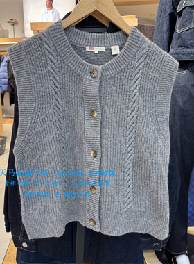 正品Levis李维斯2025年灰色无袖纽扣 女士无袖针织毛衣0038D-0001