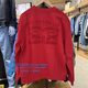 正品 0000 红色卫衣006P5 Levis李维斯2026年CNY宽松版 背部LOGO男士