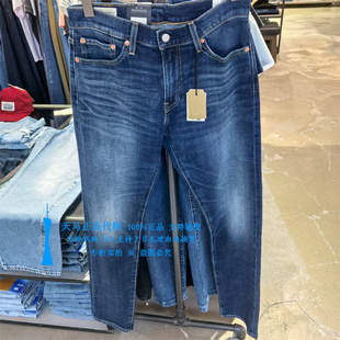 04511 正品 牛仔裤 小脚水洗赤耳男士 6376 Levis李维斯511低腰修身