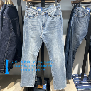 00505 正品 薄牛仔裤 男士 3408 Levis李维斯2026年中腰宽松直筒水洗